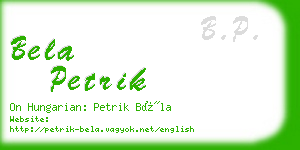 bela petrik business card